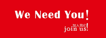 Talent recruitment